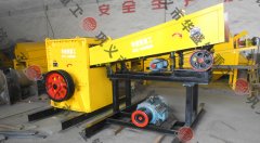 大型石灰石破碎機(jī)多少錢一臺